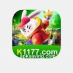 k1177-game-logo