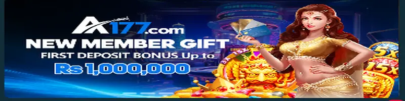 a177-game