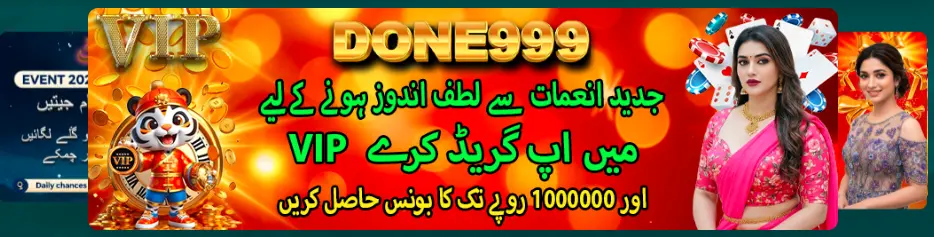 done999-game